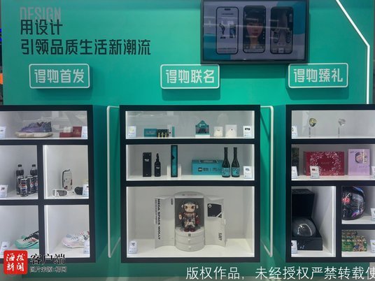 得物平台如何用精准定位与社区文化构建品牌