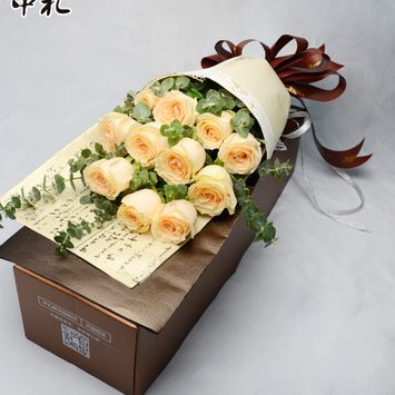 揭秘‘拿去花’套现的三大误区