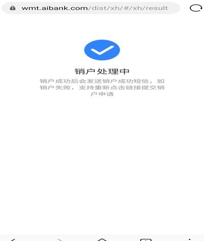 分期乐注册：流程、技巧与优化建议