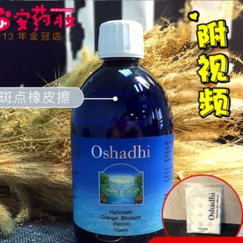 携程拿去花怎么提现金