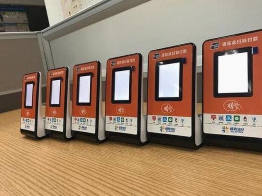 便荔卡包平台：联系客服通道及服务详解