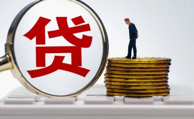 分期乐平台介绍及官方联系方式