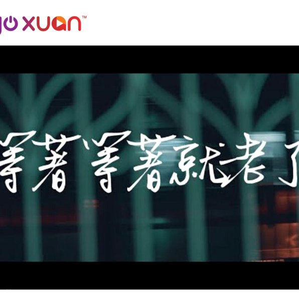 分期乐套现多少个点