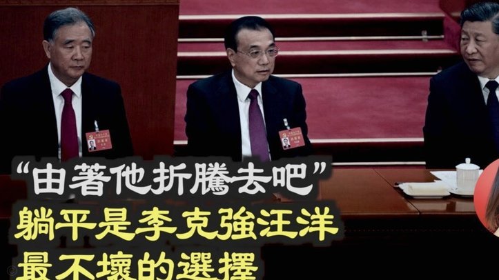 美团月付怎么提现