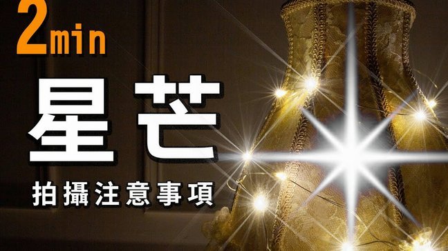 美团月付额度怎么提现