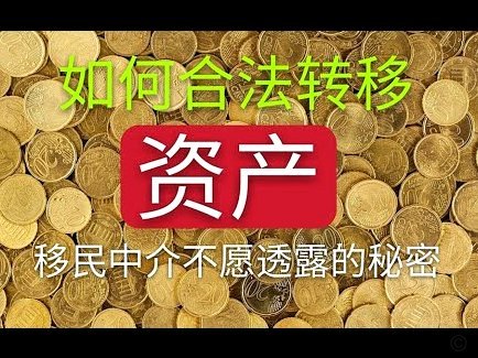 得物现金账户怎么提现出来