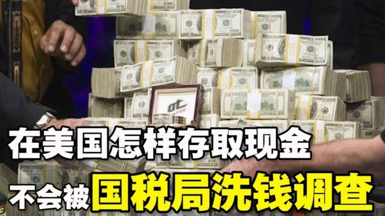 得物现金账户怎么提现出来