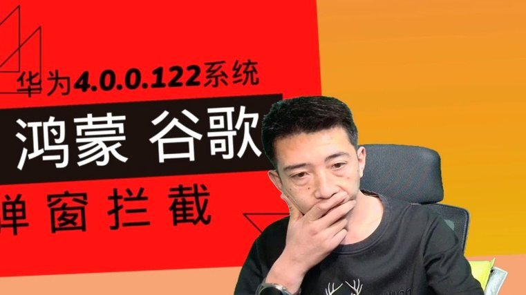 分付套出来教程