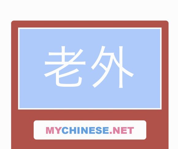 如何正确拨打分期乐客服电话？