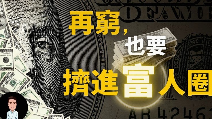 白条提现技巧：现金还款全攻略