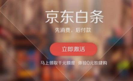 高效催收策略：秒回账款秘籍