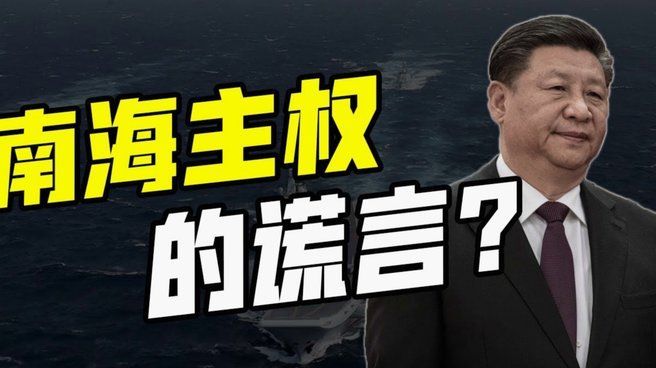 美团月付如何快速提现？