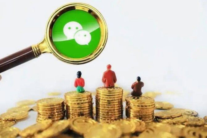 微信分付额度如何才能用得舒心