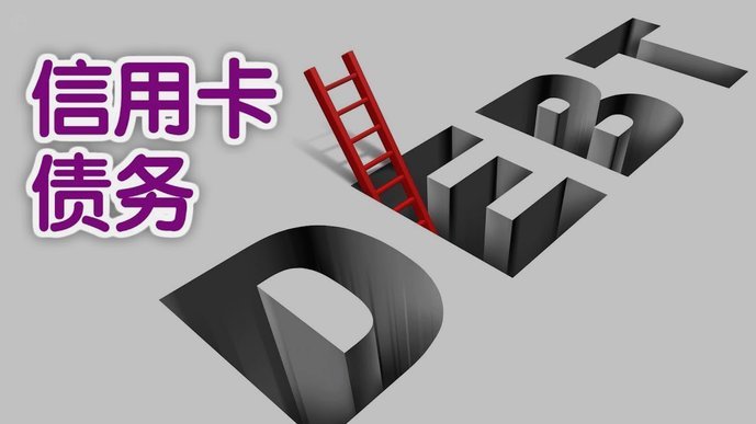 怎么查看分期乐额度及能否借款？