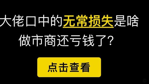 分期乐额度怎么看能不能借