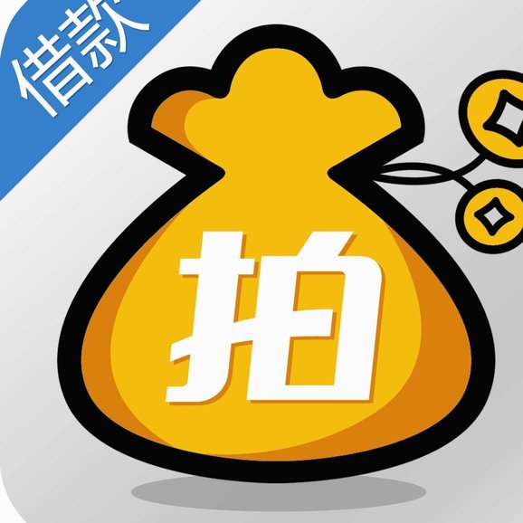 网贷平台：2020年的变革与机遇