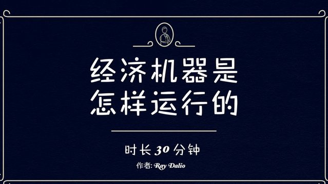 分期乐取现操作详解：步骤与注意事项