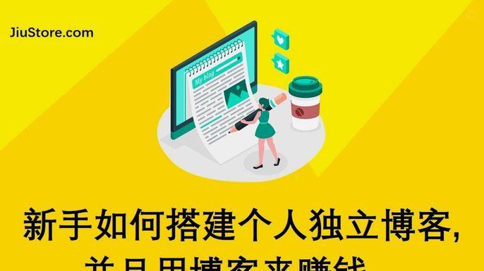 分付提现操作全攻略