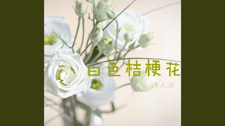 花呗转现平台 出现异常
