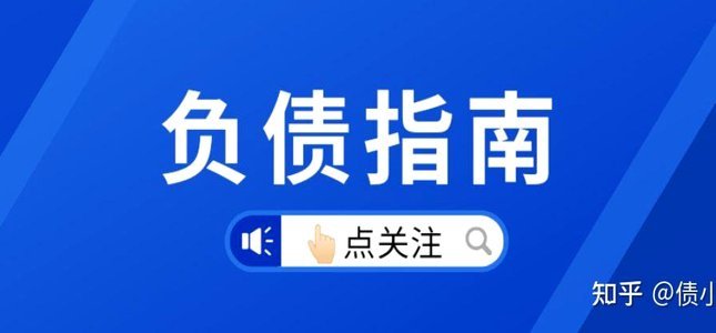 分期乐算是正规平台吗