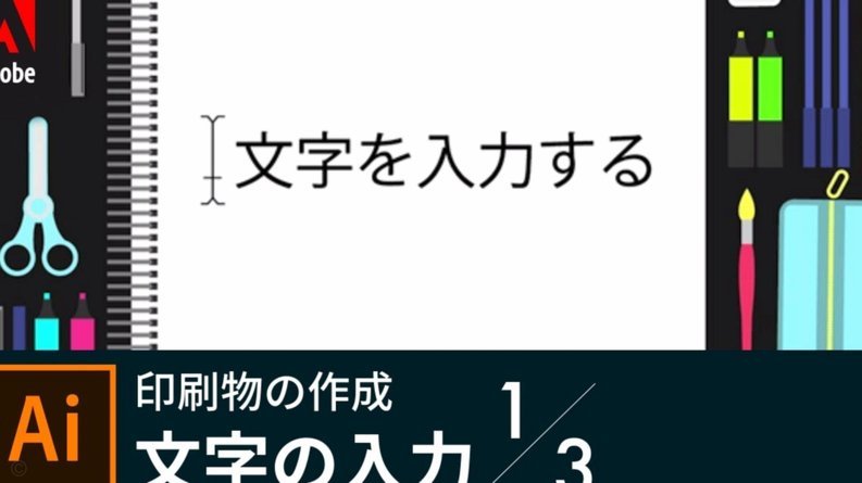 白条秒到怎么刷卡
