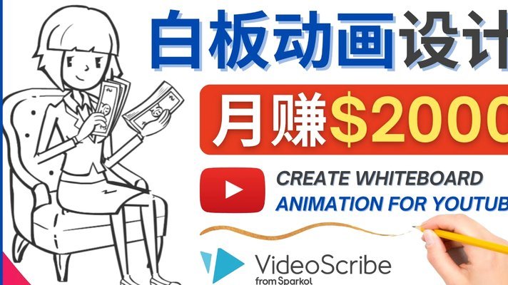 白条秒到怎么刷卡