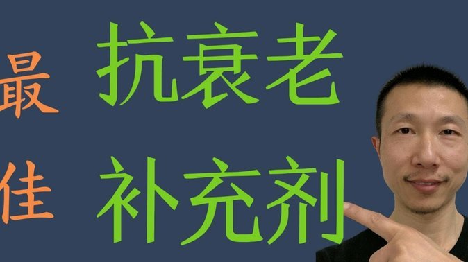 拿去花套现：风险与可靠性分析