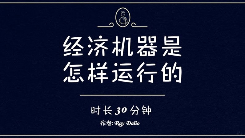 分付额度提现方法详解