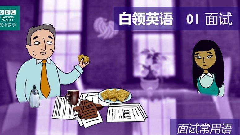 白条如何刷出来急急急