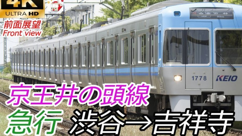白条如何刷出来急急急