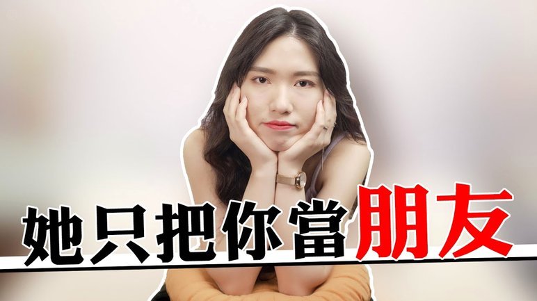 携程拿去花变现途径 现金提取