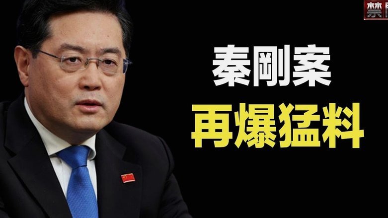 美团月付取现方法视频