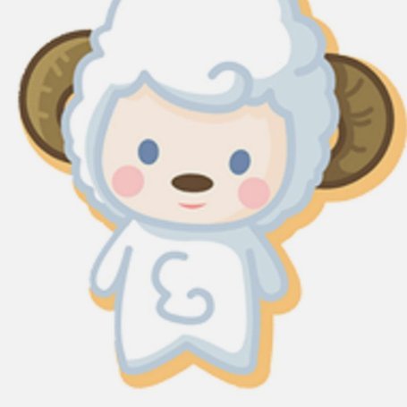 羊小咩怎么才能提前结清