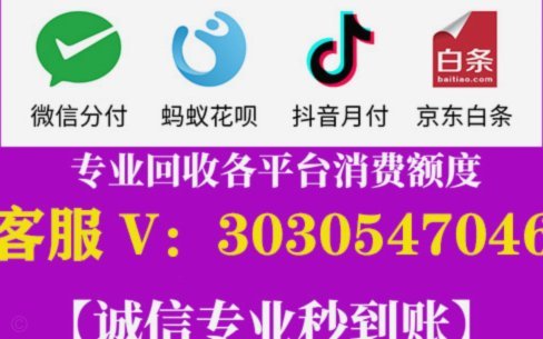 羊小咩借款入口在哪