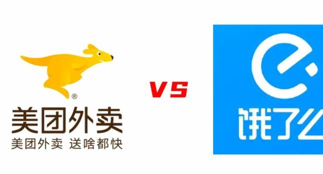 美团套现有风险 套现危害大解析