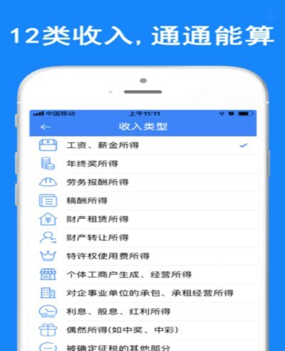 扫个人商户码算套现吗 怎么操作