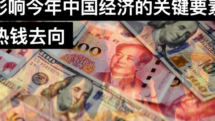 美团月付可以提现吗？真相揭秘