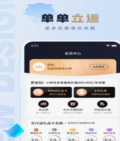 超全刷出方法和攻略汇总