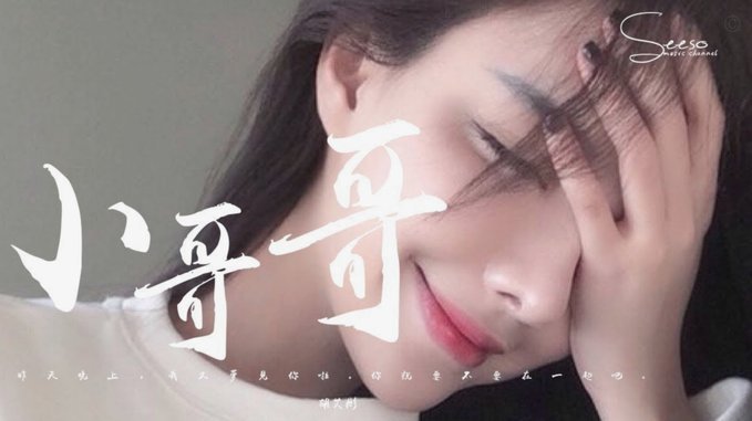 秒白条：机遇与风险
