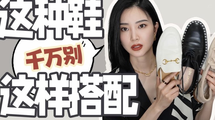 秒白条吧
