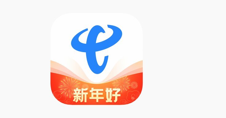 花呗平台电话号码多少 现在能用