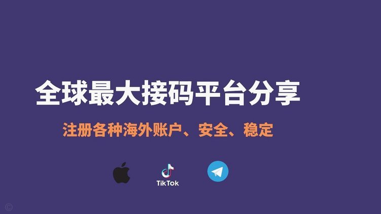 花呗平台电话号码多少 现在能用