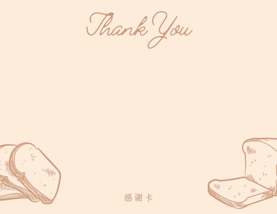 便名卡怎么使用