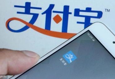 套现花呗平台 现金安全吗知乎