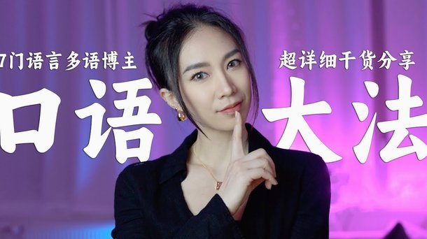 得物提现步骤