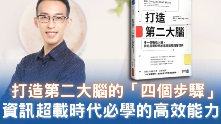 得物提现步骤