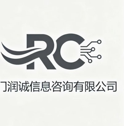 拿去花取现有额度取不出来
