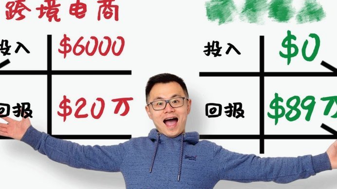花b的钱怎么提现出来