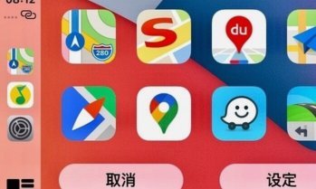 鹿卡会员取消全流程指南