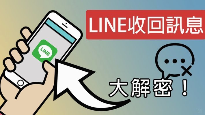 鹿优选物品回收流程详解